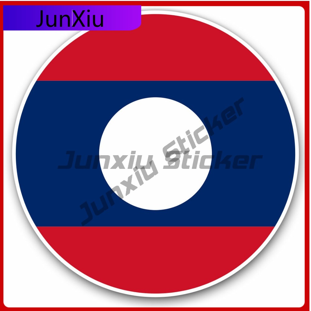 Vinyl Trendy Must Have Scratch - Laptop Accessories You Must Have 评论和价格