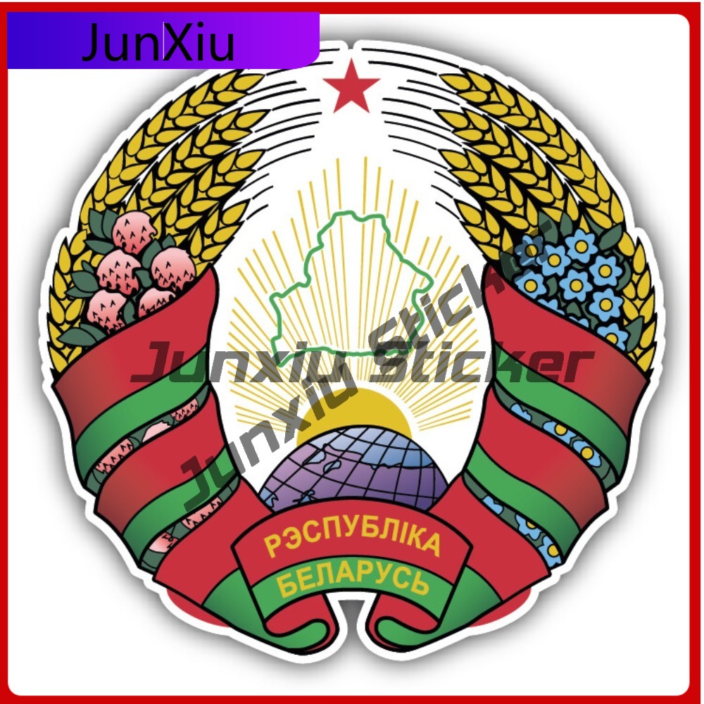 Belarus Coat Of Cool Must Have - Laptop Accessories You Must Have 评论和价格