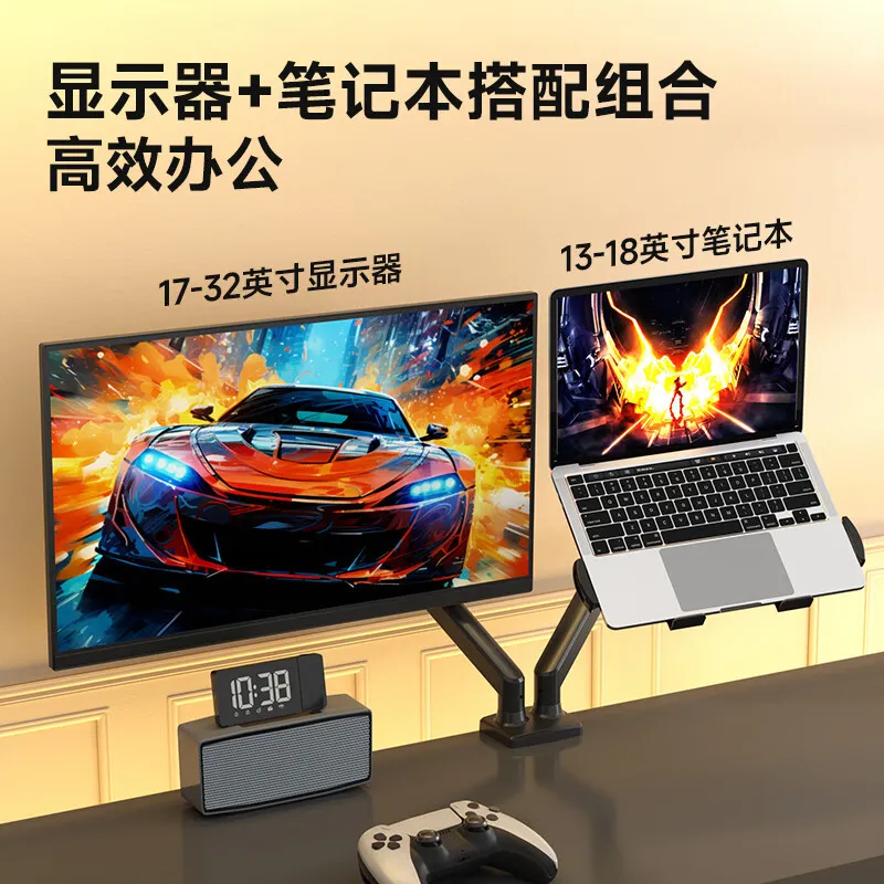 Laptop Holder 13-18 Inch Noteb - Laptop Accessories You Need 评论和价格