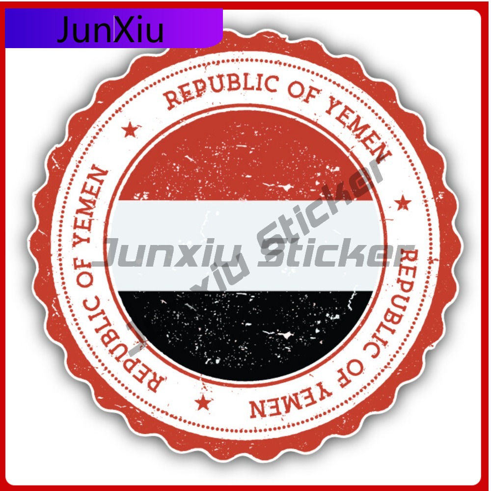 Yemen Grunge World Flag Stamp  - Laptop Accessories World 评论和价格