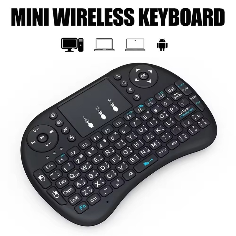 Mini Wireless Keyboard 2.4GHz  - Mini Wireless Mouse 评论和价格