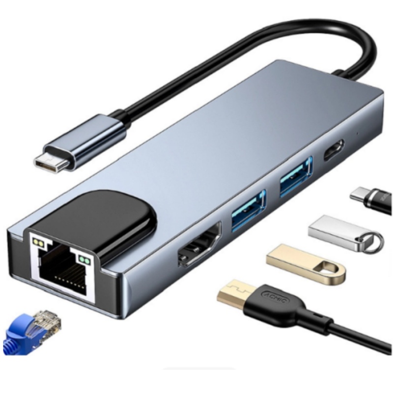 Type-C 5-in-1 Multifunctional  - Laptop Accessories Hub 评论和价格