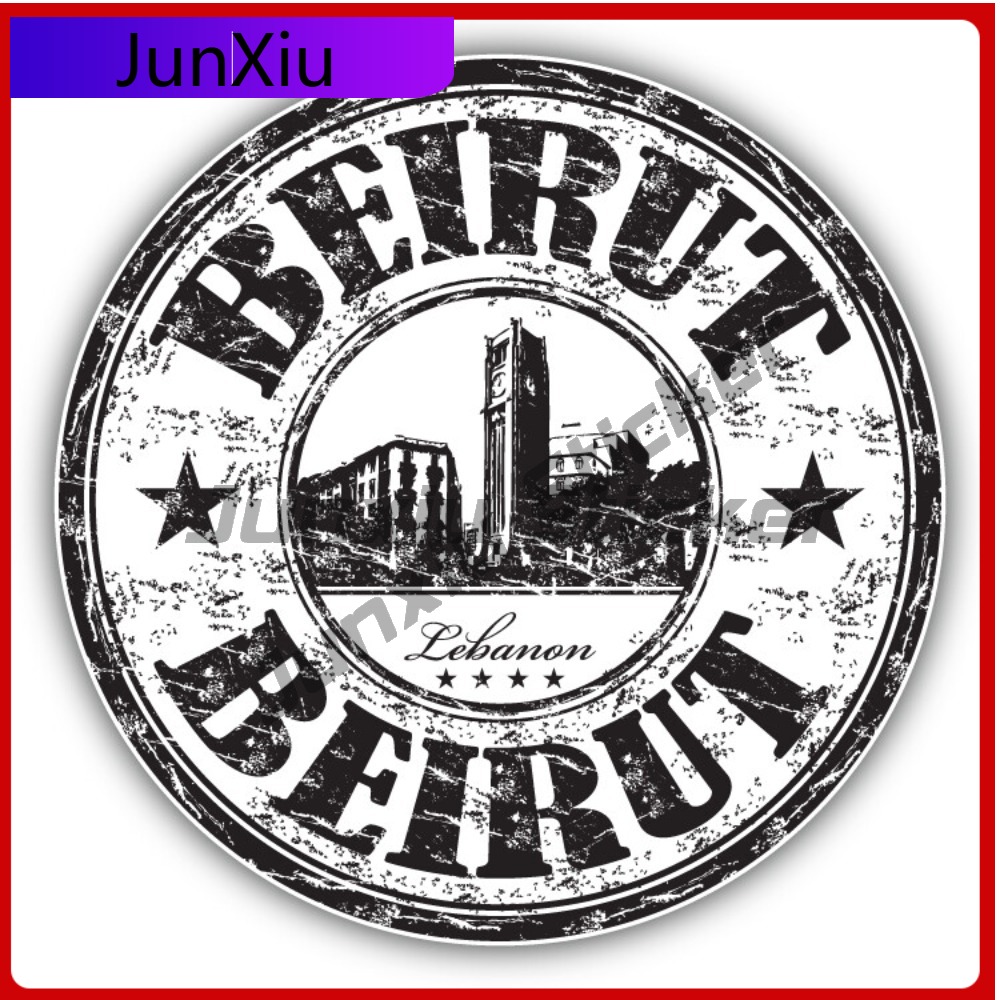 Beirut Lebanon Grunge Unique M - Laptop Accessories You Must Have 评论和价格